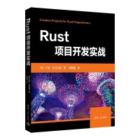 Rust(xing)Ŀ_l(f)(sh)(zhn)