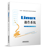 Linuxϵy(tng)