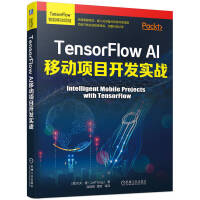 TensorFlow AIƄĿ_l(f)(zhn) TensorFlowƄӶˡǶʽO(sh)AI_l(f) Ŀ_l(f)(zhn)(jng)a