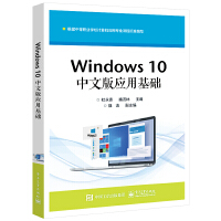 Windows 10İ摪ûA