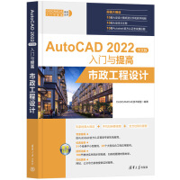 AutoCAD 2022İTcߡOӋ