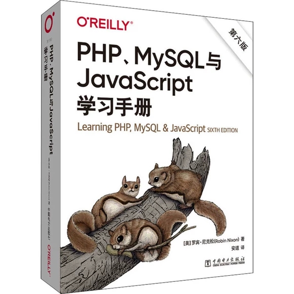 PHPMySQLcJavaScriptW(xu)(x)փ