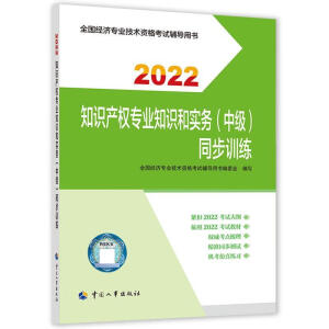  2022° м(jng)֪Ro ֪Ra(chn)(qun)I(y)֪R͌գмͬӖ2022 Ї³ٷƷ