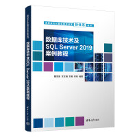 (sh)(j)켼g(sh)SQL Server 2019̳