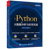 Python(sh)(j)cÌ(zhn)