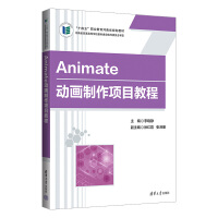 AnimateӮĿ̳