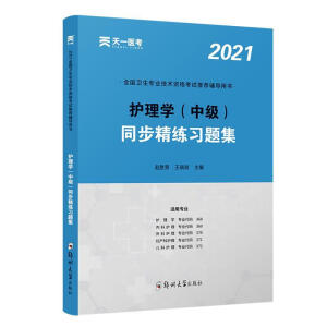 2023o(h)W(xu)м(j)ͬ(x)} o(h)м(j)o(h)W(xu)(ni)ƋDa(chn)2022}(k)ȫ(gu)l(wi)I(y)g(sh)Yԇ̲һt(y)