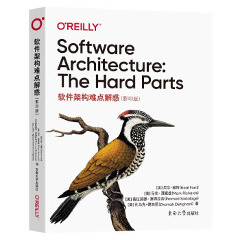 ܛܘ(gu)yc(din)Software Architecture: The Hard Parts Ӱ