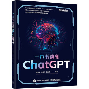 һxChatGPT