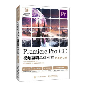 Premiere Pro CCҕl݋A(ch)̳̣Ƅ(dng)W(xu)(x)棩