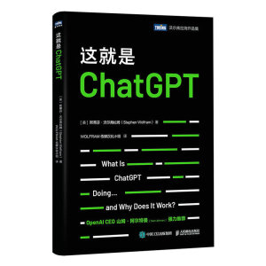  @ChatGPT_AIGC漆OpenAI CEO ɽķSam Altman(qing)]