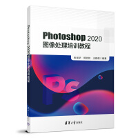 Photoshop 2020 D̎Ӗ(xn)̳