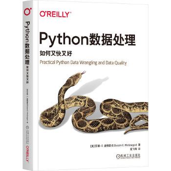 Python(sh)(j)̎