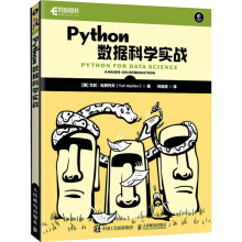 Python(sh)(j)ƌW(xu)(sh)(zhn)