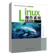 Linuxϵy(tng)(yng)Ì(zhn)¾21o(j)ߵI(y)Ʒ̲ġcϢ