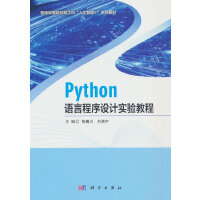 PythonZԳO(sh)Ӌ(sh)̳