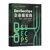 DevSecOpsI(y)(sh)`