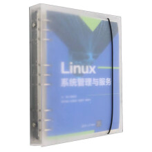 Linuxϵy(tng)c(w)