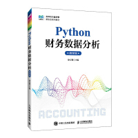 Pythonؔ(ci)(w)(sh)(j)΢n