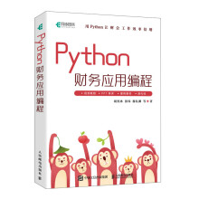 Pythonؔ(ci)(w)(yng)þ