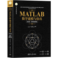 MATLAB(sh)Wģc棨2桤΢nҕl棩