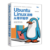 Ubuntu Linux\S_ʼW(xu)