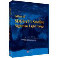 Atlas of SDGSAT-1 Satellite Nighttime Light Image