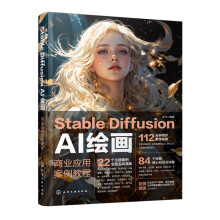 Stable Diffusion AIL(hu)̘I(y)(yng)ð̳