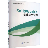 SolidWorksA(ch)(yng)üg(sh)