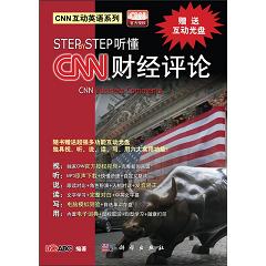 STEP BY STEP CNN ؔ(ci)(jng)uՓP