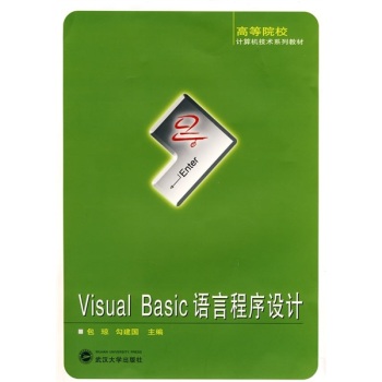 Visual Basic ZԳOӋ