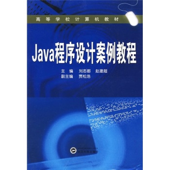 JavaOӋ̳