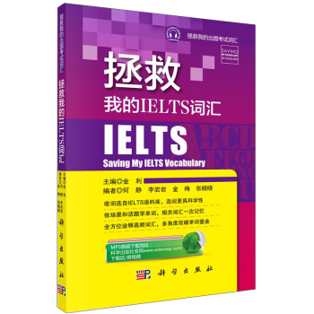 ҵIELTS~R