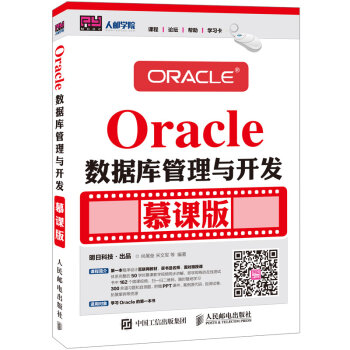 Oracle(sh)(j)c_l(f) Ľn