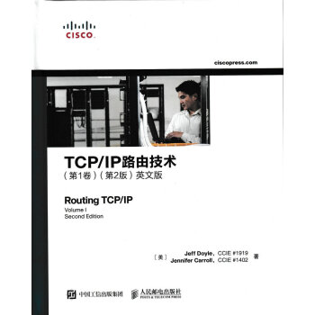 TCP/IP·ɼg