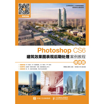 Photoshop CS6ЧDF(xin)̳̎()