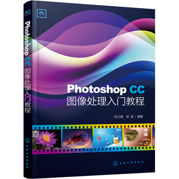 Photoshop CCD̎T(mn)̳(l(wi))