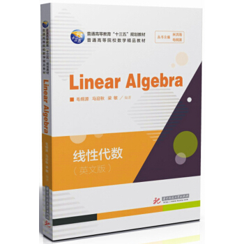 Դ=LinearAlgebra:Ӣ