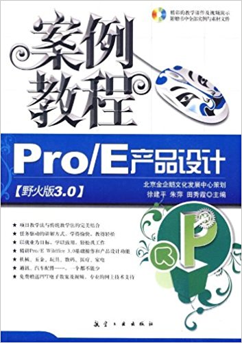 ̳̣Pro/Ea(chn)ƷOӋ̳