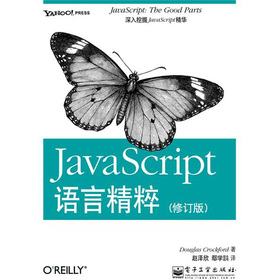 JavaScriptZ(y)Ծ