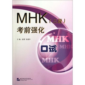 MHK ((j)) ǰ(qing)