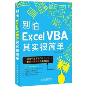 e, Excel VBA䌍(sh)ܺ(jin)