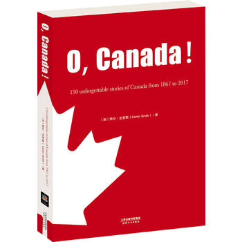  O,Canada:1867-2017ô150yĹ(Ӣİ)(ô󽨇150o(j))