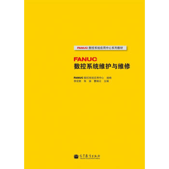 FANUC(sh)ϵy(tng)ϵн̲ģFANUC(sh)ϵy(tng)SocS