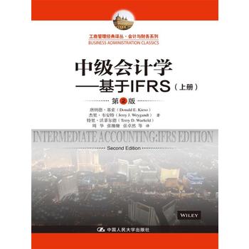  мӋW---IFRS2棩̹(jng)gӋcؔϵУ