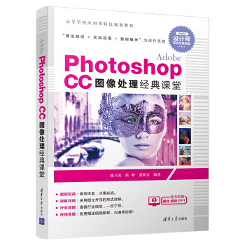 Adobe Photoshop CCD̎n