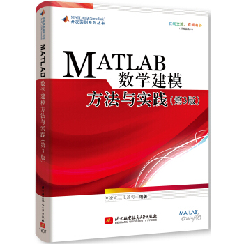 MATLAB(sh)W(xu)ģc(sh)`3棩