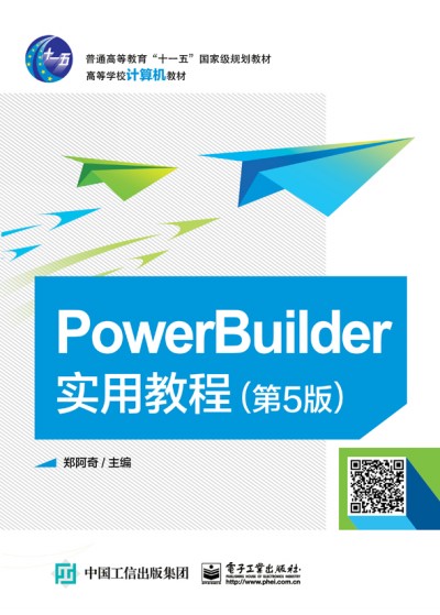 PowerBuilderý̳̣5棩