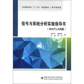 (yng)ͱơʮ塱Ҏ(gu)̲ġϢ̖cϵy(tng)ָ(do)MATLAB棩