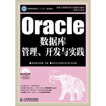 Oracle(sh)(j)_l(f)c`(P)